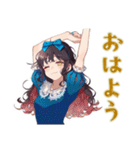 雪白姫のメルヘン日常スタンプ（個別スタンプ：13）