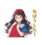 雪白姫のメルヘン日常スタンプ（個別スタンプ：16）