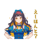 雪白姫のメルヘン日常スタンプ（個別スタンプ：18）