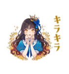 雪白姫のメルヘン日常スタンプ（個別スタンプ：19）