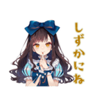 雪白姫のメルヘン日常スタンプ（個別スタンプ：20）