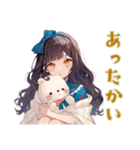 雪白姫のメルヘン日常スタンプ（個別スタンプ：21）