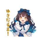 雪白姫のメルヘン日常スタンプ（個別スタンプ：22）