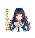雪白姫のメルヘン日常スタンプ（個別スタンプ：24）