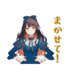 雪白姫のメルヘン日常スタンプ（個別スタンプ：28）