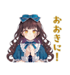 雪白姫のメルヘン日常スタンプ（個別スタンプ：29）