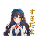 雪白姫のメルヘン日常スタンプ（個別スタンプ：30）