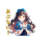 雪白姫のメルヘン日常スタンプ（個別スタンプ：33）