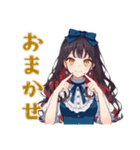 雪白姫のメルヘン日常スタンプ（個別スタンプ：39）