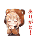 くま耳パーカーの女の子★お返事（個別スタンプ：3）