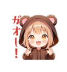 くま耳パーカーの女の子★お返事（個別スタンプ：6）