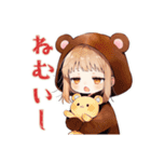 くま耳パーカーの女の子★お返事（個別スタンプ：15）