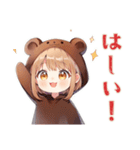 くま耳パーカーの女の子★お返事（個別スタンプ：19）