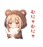 くま耳パーカーの女の子★お返事（個別スタンプ：21）
