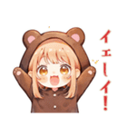 くま耳パーカーの女の子★お返事（個別スタンプ：25）