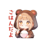 くま耳パーカーの女の子★お返事（個別スタンプ：35）