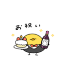 へんてこなヒヨコのソムリエ（個別スタンプ：6）