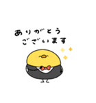 へんてこなヒヨコのソムリエ（個別スタンプ：13）