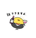 へんてこなヒヨコのソムリエ（個別スタンプ：14）