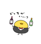 へんてこなヒヨコのソムリエ（個別スタンプ：19）