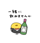 へんてこなヒヨコのソムリエ（個別スタンプ：38）