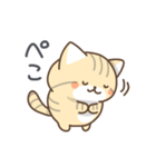 スナネコの日常色々（個別スタンプ：4）