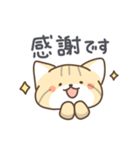 スナネコの日常色々（個別スタンプ：7）