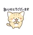 スナネコの日常色々（個別スタンプ：8）