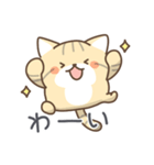 スナネコの日常色々（個別スタンプ：10）