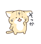 スナネコの日常色々（個別スタンプ：14）