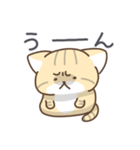 スナネコの日常色々（個別スタンプ：15）