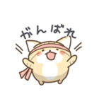 スナネコの日常色々（個別スタンプ：23）