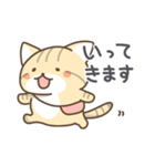 スナネコの日常色々（個別スタンプ：28）