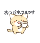 スナネコの日常色々（個別スタンプ：31）