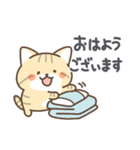 スナネコの日常色々（個別スタンプ：37）