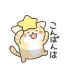 スナネコの日常色々（個別スタンプ：39）