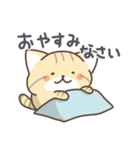 スナネコの日常色々（個別スタンプ：40）