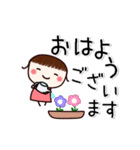 ▶動く！すもものでか文字・敬語（個別スタンプ：2）