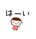 ▶動く！すもものでか文字・敬語（個別スタンプ：7）