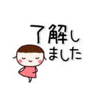 ▶動く！すもものでか文字・敬語（個別スタンプ：11）
