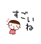 ▶動く！すもものでか文字・敬語（個別スタンプ：22）