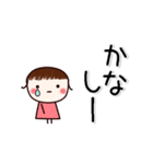 ▶動く！すもものでか文字・敬語（個別スタンプ：23）