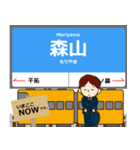 島原線in長崎の毎日使う電車（個別スタンプ：6）