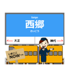 島原線in長崎の毎日使う電車（個別スタンプ：14）