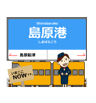島原線in長崎の毎日使う電車（個別スタンプ：24）