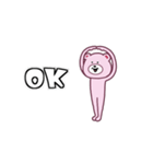 ピンくまさん（個別スタンプ：9）