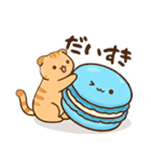 ねこちゃんとマカロンくん（個別スタンプ：1）