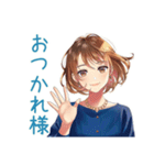 大人のお姉さん★資料受領連絡（個別スタンプ：2）