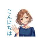 大人のお姉さん★資料受領連絡（個別スタンプ：3）