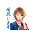 大人のお姉さん★資料受領連絡（個別スタンプ：4）